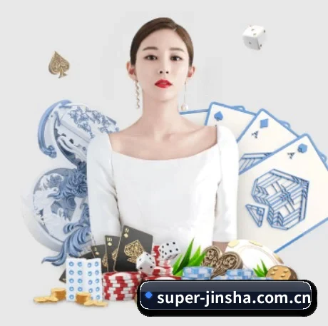 金沙app下载 APP 界面